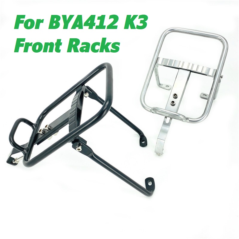 Cargo Rack Aluminum - Litepro 14 cali Składany przedni bagażnik