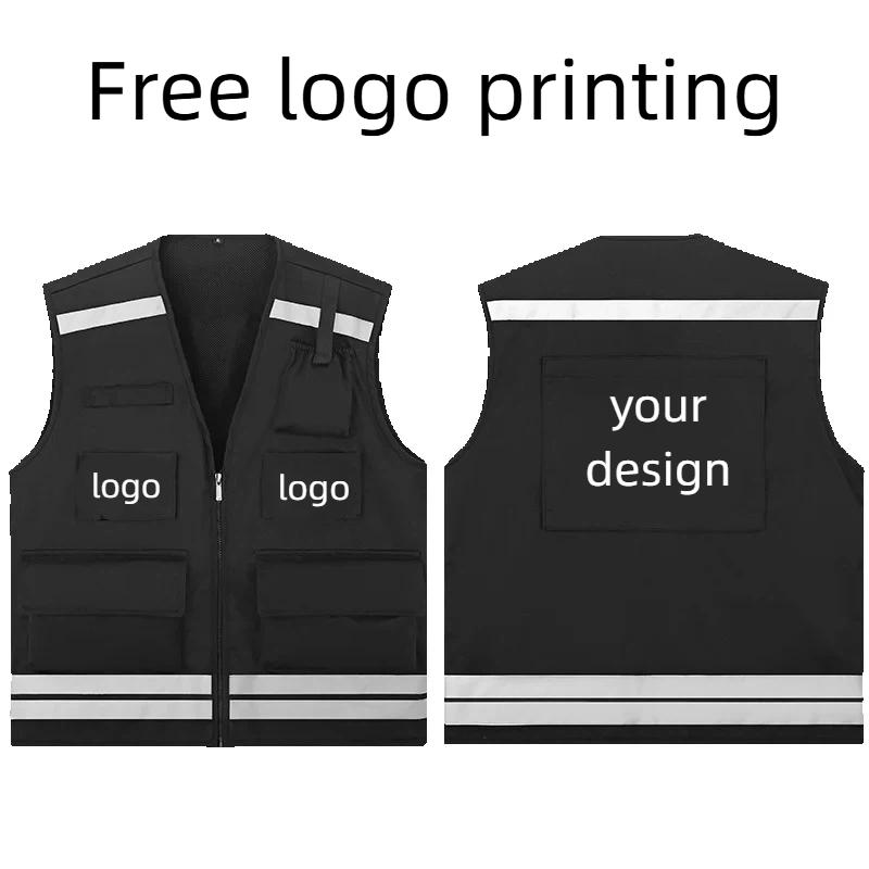 Reflective Vest Cycling - Męska kamizelka myśliwska z logo, personalizacja,