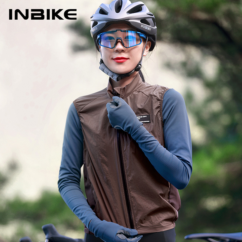INBIKE damska kamizelka rowero – Reflective Vest Cycling recenzja i cena