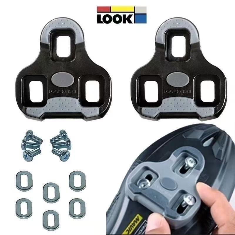 Klipsy LOOK Keo SPD-SL do butó – Cycling Commuter Shoes recenzja i cena
