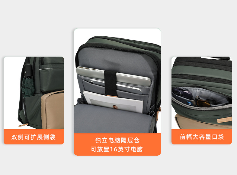 Nowy plecak na laptopa o dużej – Cycling Commuter Backpack Laptop recenzja i cena