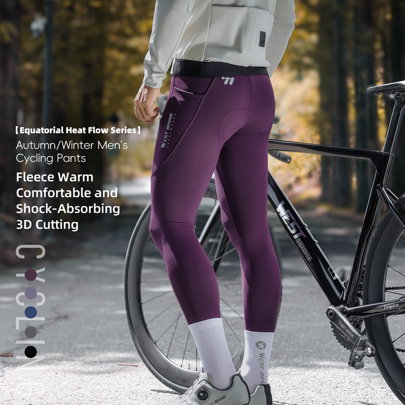 Termiczne spodnie rowerowe zim – Cycling Commute Training recenzja i cena